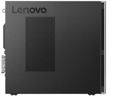 Lenovo IdeaCentre 510S stationär dator
