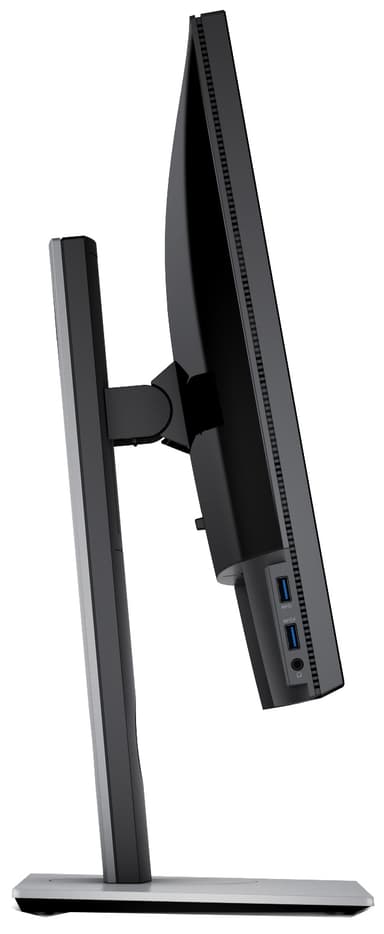 Dell S2716DG 27" gamingskärm (svart/silver)