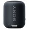 Sony bärbar trådlös högtalare SRS-XB12 (svart)