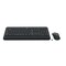 Logitech MK545 tangentbord och mus