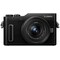 Panasonic Lumix DC-GX880K CSC-kamera + 12-32 mm objektiv (svart)