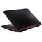 Acer Nitro 5 15.6" bärbar dator gaming (svart)