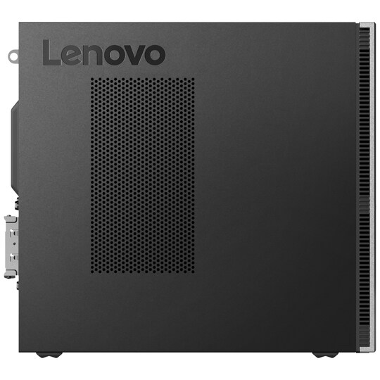 Lenovo IdeaCentre 510S tation r dator