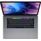 MacBook Pro 15 2019 (silver)