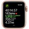 Apple Watch Series 5 40mm (GPS + Mobil uppkoppling)