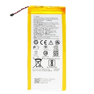 Mobilbatteri HG40 2810mAh Motorola Moto G5 Plus