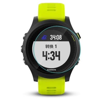Ultratunt Skärmskydd i härdat glas till Garmin forerunner 935