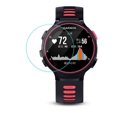 Ultratunt Skärmskydd i härdat glas till Garmin Forerunner 645