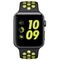 Apple Watch Series 2 Nike+ 42 mm (grå/svart)