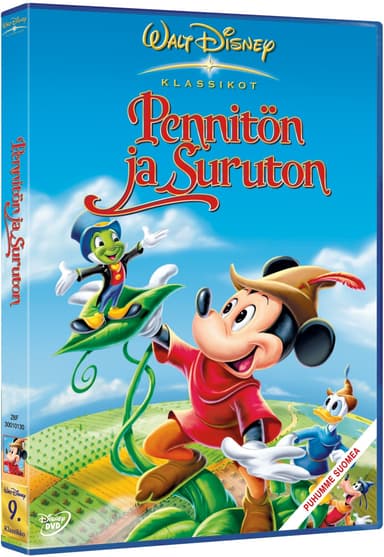 PANK & FÅGELFRI (DVD)