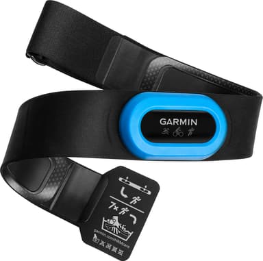 Garmin HRM-Tri pulsmätare