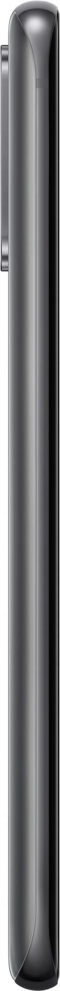 Samsung Galaxy S20 4G smartphone 8/128GB (cosmic grey)