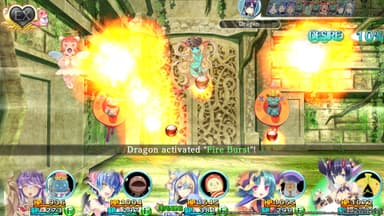 Moero Chronicle - PC Windows