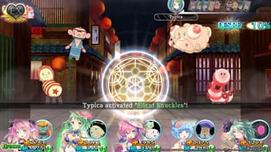 Moero Chronicle - PC Windows