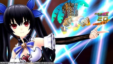 Hyperdimension Neptunia Re;Birth1 - PC Windows