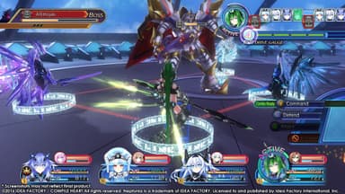 Megadimension Neptunia VII - PC Windows