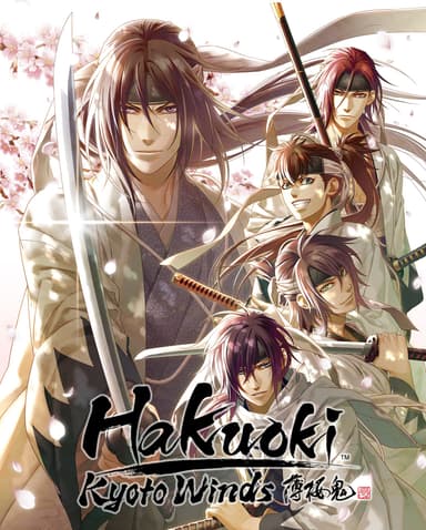 Hakuoki: Kyoto Winds - Deluxe Pack - PC Windows