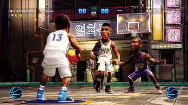 NBA 2K Playgrounds 2 - PC Windows