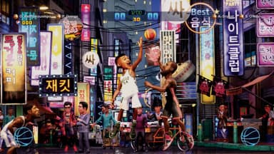 NBA 2K Playgrounds 2 - PC Windows