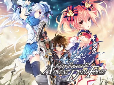 Fairy Fencer F Advent Dark Force - Deluxe Pack - PC Windows