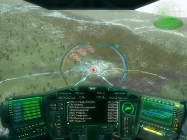 The Tomorrow War - PC Windows