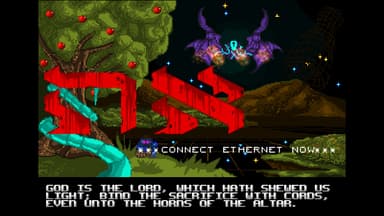 Uriel s Chasm 2: את - PC Windows