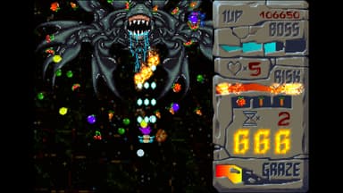 Uriel s Chasm 2: את - PC Windows