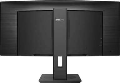 Philips B-Line  346B1C/00 34" välvd bildskärm (svart)