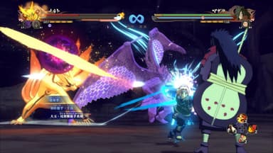 NARUTO SHIPPUDEN Ultimate Ninja STORM 4 - Season Pass - PC Windows