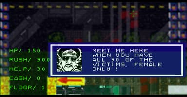 NPPD Rush - The Milk of Ultra Violet - PC Windows