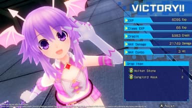 Superdimension Neptune VS Sega Hard Girls - PC Windows