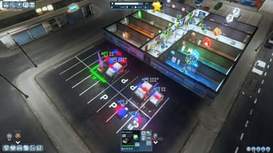 POLICE TACTICS: IMPERIO - PC Windows,Mac OSX