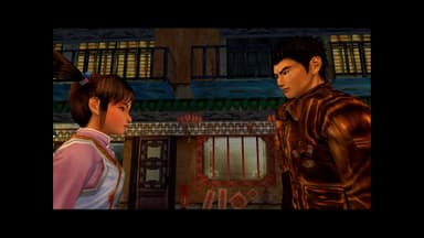 Shenmue I & II - PC Windows