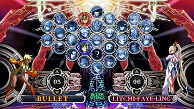 BlazBlue: Chronophantasma Extend - PC Windows