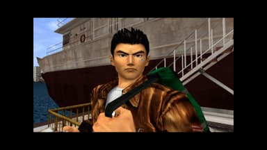 Shenmue I & II - PC Windows