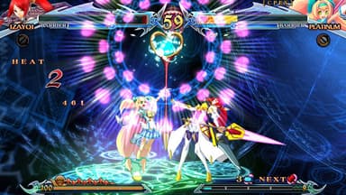 BlazBlue: Chronophantasma Extend - PC Windows