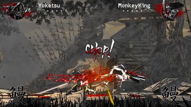 Slice, Dice & Rice - PC Windows