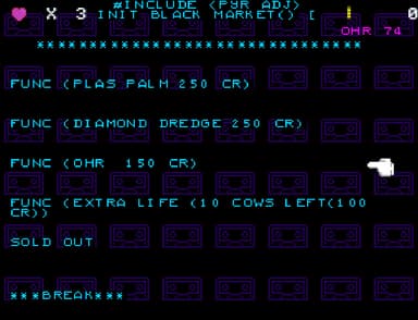 Ohr - PC Windows