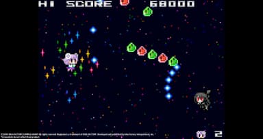 Neptunia Shooter - PC Windows