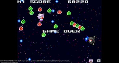 Neptunia Shooter - PC Windows