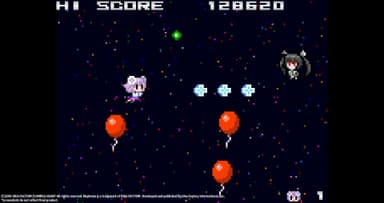Neptunia Shooter - PC Windows