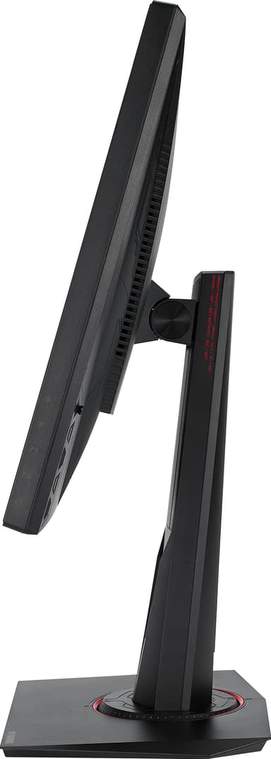 Asus VG259QM 24" bildskärm för gaming (svart)