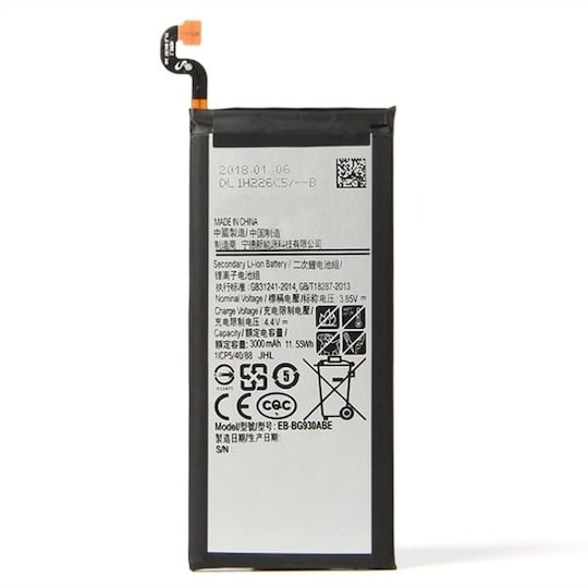 Mobilbatteri EB-BG930ABE 3000mAh Samsung Galaxy S7