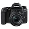 Canon EOS 77D systemkamera + 18-55mm IS STM objektiv