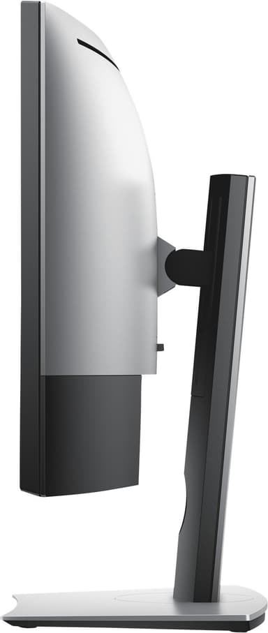 Dell UltraSharp U3419W 34" 21:9 välvd bildskärm