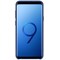 Samsung Galaxy S9 Plus Alcantara fodral (blå)