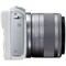 Canon EOS M100 CSC-kamera + 15-45 IS STM obj (vit)