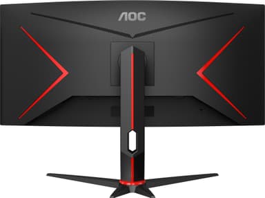 AOC CU34G2X 34" välvd bildskärm för gaming