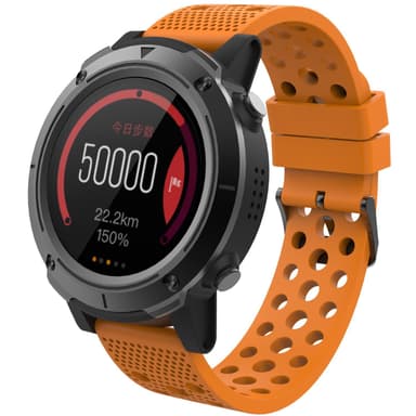 SW-510 Smartwatch Orange