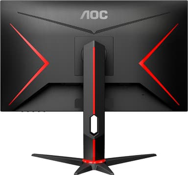 AOC Q27G2U 27" bildskärm för gaming